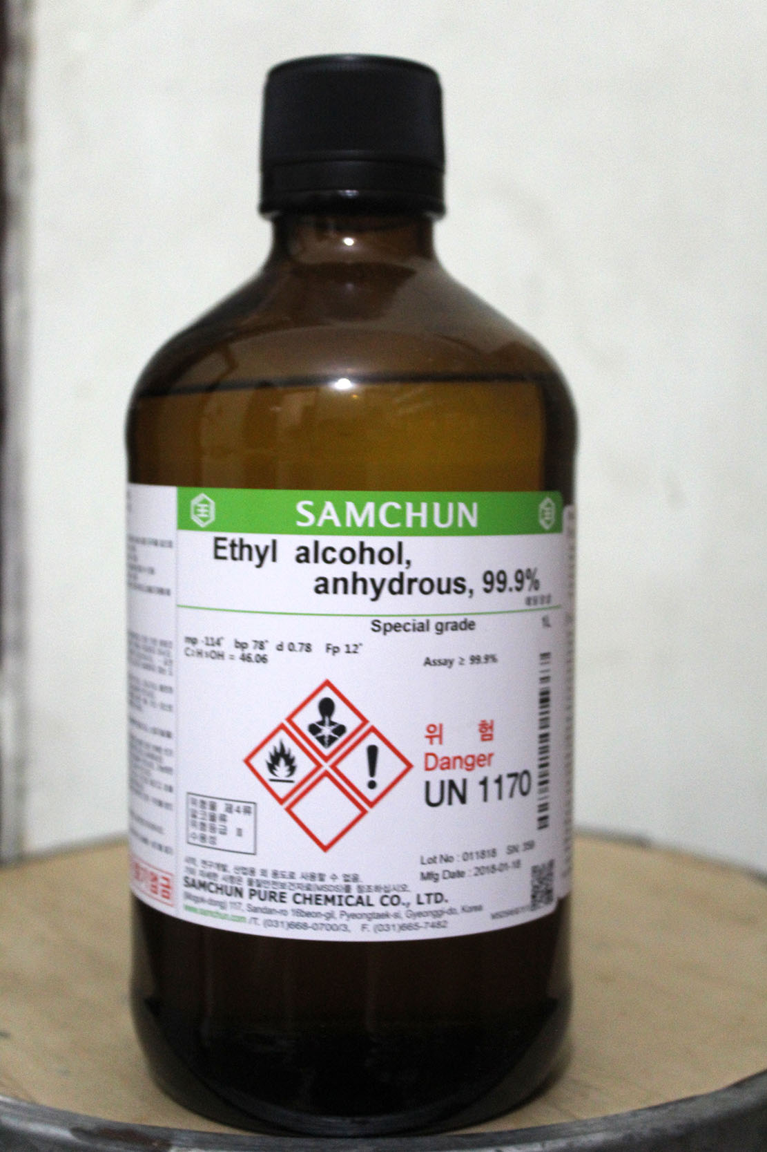 Cồn Ethyl alcohol C2H5OH 99.9%, chai 1L (500E0008/E0243, Samchun)