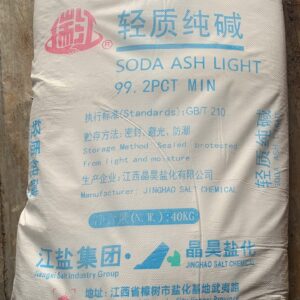 Sodium Carbonate Na2CO3 - CN (TQ)